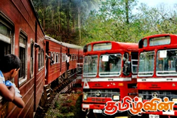 இலங்கையில் பயணிகளுக்கான அறிவிப்பு: இன்று முதல் விசேட திட்டம்