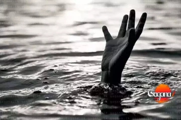 මුරුතවෙල ජලාශයේ ගිලී ගුරුවරයෙකු මරුට