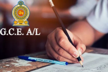 2023 உயர்தரப் பரீட்சை விண்ணப்ப கால எல்லை தொடர்பில் வெளியான முக்கிய தகவல்!