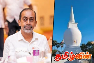 திஸ்ஸ விகாரை பிரச்சினைக்கு விரைவில் தீர்வு - அமைச்சர் வாக்குறுதி