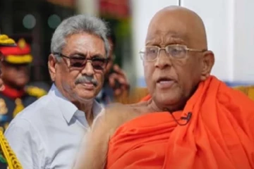 தற்போது ஆட்சியிலிருப்பது கோட்டாபய ராஜபக்ஷவா? நந்தசேன ராஜபக்ஷவா? வேற்றுமையை சுட்டிக்காட்டிய தேரர்!