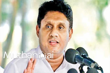 நாட்டில் மிகவும் ஆபத்தான சூழ்நிலை