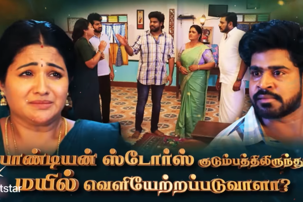 உன்னை கொன்றுவிடுவேன்... கடும் கோபத்தில் சரவணன்.. வெளிவந்த உண்மை! பாண்டியன் ஸ்டோர்ஸ் புரோமோ வீடியோ | Saravanan Told Truth About Mayil In Pandian Stores