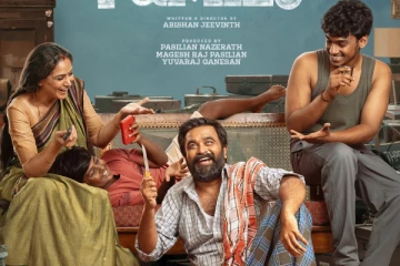 இலங்கை தமிழர்களாக நடிக்கும் சசிகுமார் - சிம்ரன்.. டூரிஸ்ட் பேமிலி படத்தின் டைட்டில் டீசர்