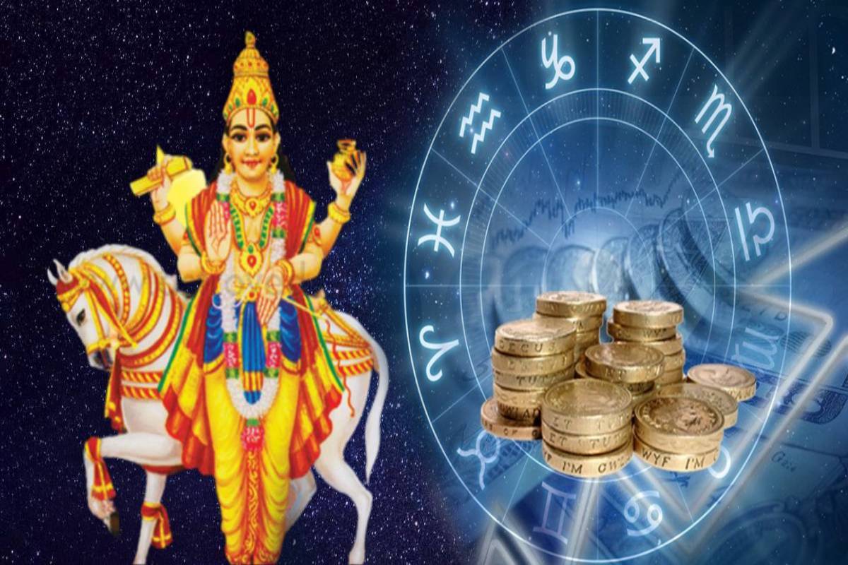 சுக்கிரன் அஸ்தமனத்தால் பாதிக்கப்படும் 4 ராசிகள்: நிதி விடயத்தில் எச்சரிக்கை அவசியம்! | Venus Combust In Libra Who Get Financial Problem