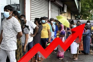 மீண்டும் அதிகரிக்கும் விலைகள்! வெளிவந்த அறிவிப்பு