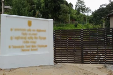 பாடசாலை பெயர்ப் பலகைக்கு மட்டும் 2 மில்லியன் ; கோபா குழுவில் வௌியான தகவல்