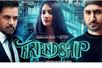 பிரண்ட்ஷிப் பட நடிகருக்கு குழந்தை பிறந்தாச்சு! அவரே வெளியிட்ட பதிவு