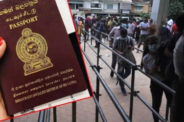 இலங்கையில் விரைவில் இ-பாஸ்போர்ட் முறை!