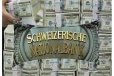 சுவிஸ் வங்கியில் ரூ.20,700 கோடி இந்தியர்களின் பணம் - கருப்பு பணமும் பல மடங்கு அதிகரிப்பு!