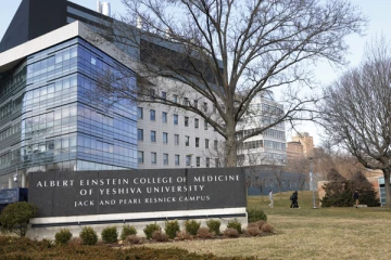 இந்த மருத்துவக்கல்லூரியில் படிக்க மாணவர்கள் கல்விக் கட்டணம் செலுத்தத் தேவையில்லை; விவரம் செய்திக்குள்...