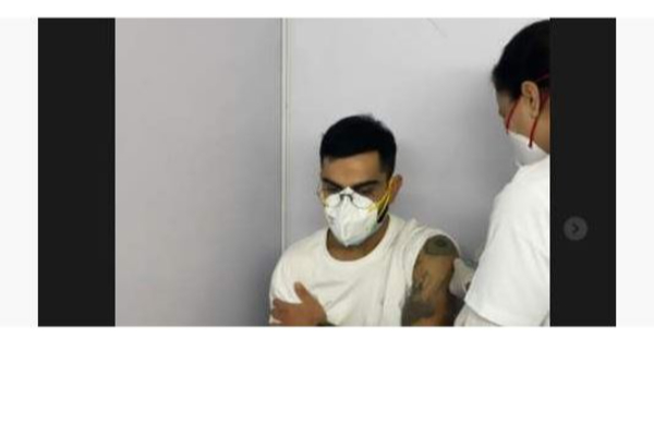 கொரோனா தடுப்பூசி எடுத்துக்கொண்டார் விராட்கோலி | Virat Kohli Took The Corona Vaccine கொரோனா தடுப்பூசி எடுத்துக்கொண்டார் விராட்கோலி | Virat Kohli Took The Corona Vaccine