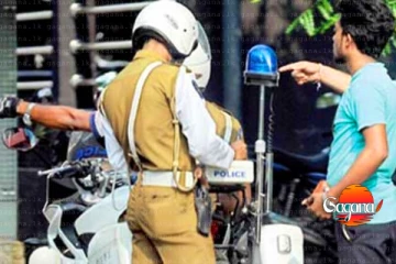 මහපාරේ දඩ ගැහුවොත් මෙහෙම කරන්න - එතනදීම රියදුරු බලපත්‍රය ලබාගන්න පුළුවන් - අවශ්‍යනම් පොලිසියෙන් සහය ගන්න