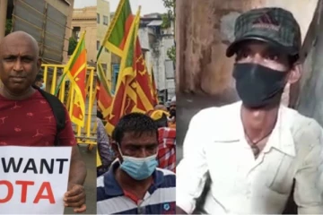 මට රුපියල් 5000 ක් දීලා වී වෝන්ට් ගෝටා කියලා පෙලපාලි යන්න කිව්වා.. පුද්ගකලයෙක් කියයි.. (VIDEO)