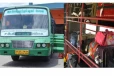 பேருந்துகளில் இந்த பொருள்களுக்கு லக்கேஜ் கட்டணம் கிடையாது - முழு விவரம் இதோ!