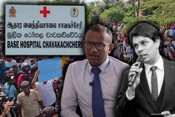 சாவகச்சேரி வைத்தியசாலையின் தற்போதைய நிலை...! விளக்கமளிக்கும் பதில் வைத்திய அத்தியட்சகர்