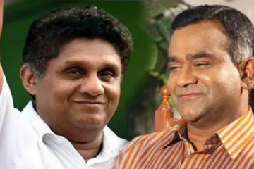 சஜித் தலைமையில் புதிய அரசாங்கம் அமைந்தே தீரும்!