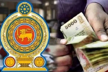 அஸ்வெசும பயனாளிகளுக்கு ஜனாதிபதியின் மகிழ்ச்சியான அறிவிப்பு!