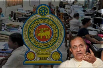 உலகிலேயே அதிக அரச ஊழியர்களைக் கொண்ட நாடாக இலங்கை