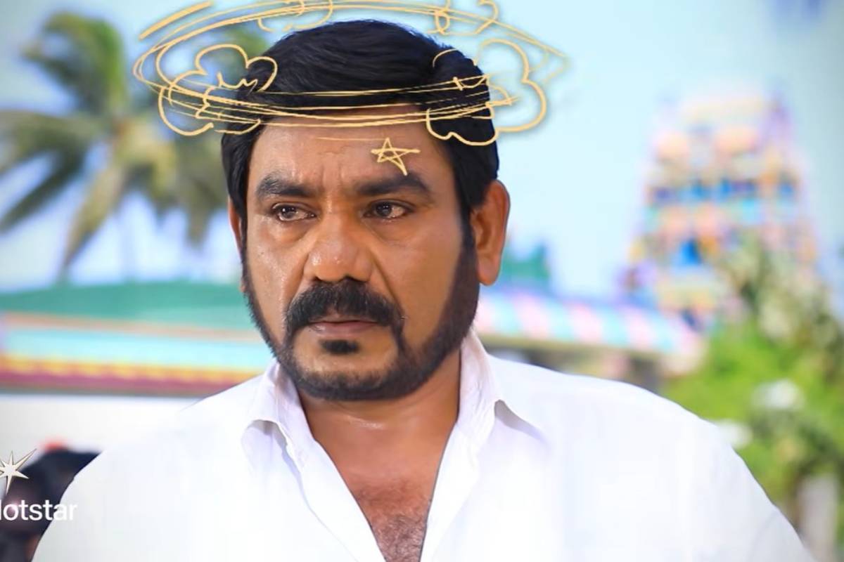 பாண்டியனை ரோட்டில் கெஞ்சவிட்ட கோமதி... கலகலப்பான பாண்டியன் ஸ்டோர்ஸ் 2 புரொமோ | Pandian Stores 2 Serial Promo பாண்டியனை ரோட்டில் கெஞ்சவிட்ட கோமதி... கலகலப்பான பாண்டியன் ஸ்டோர்ஸ் 2 புரொமோ | Pandian Stores 2 Serial Promo