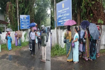 யாழில் கொட்டும் மழையிலும் ஆசிரியர்கள் போராட்டம்! ஆளுநருக்கு எதிராகப் பலத்த குற்றச்சாட்டு