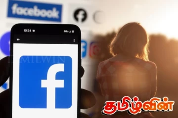 பேஸ்புக்களில் புகைப்படங்களை பகிரும் பெண்களுக்கு அதிர்ச்சித் தகவல்