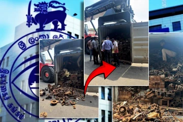 அரிசி கொள்கலனில் இரும்பு உலோகக் கழிவுகள்: மடக்கி பிடித்த சுங்கத்துறையினர்