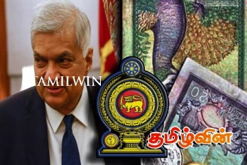ரணில் நிறைவேற்றிய சட்டம் காலாவதியானது! நாடாளுமன்ற செயலாளர் நாயகம்