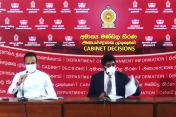 ஆசிரியர்களின் சம்பள அதிகரிப்பு -அரசாங்கத்தின் உத்தியோகபூர்வ அறிவிப்பு வெளியானது