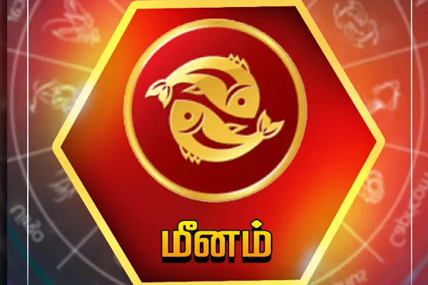 30 ஆண்டுகளுக்கு பின் உருவாகும் சமசப்தம யோகத்தால் துரதிர்ஷ்டத்தை அனுபவிக்கப்போகும் ராசிக்காரர்கள் | After 30 Years Samasapthama Yogam Thuratistam Rasi
