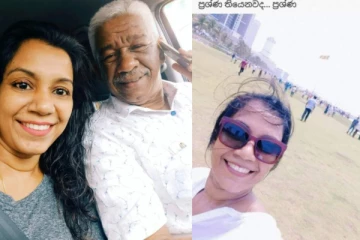 අශෝක කහඳගමගේ දියණියගෙන් අරගලකරුවන්ට තර්ජනයක් (PHOTOS)