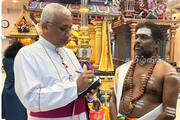சுவிட்சர்லாந்து ஞானலிங்கேச்சுரர் ஆலயத்திற்கு விஜயம் செய்த மன்னமார் மாவட்ட ஆயர் | Visit Of The Lord Of Mannamar District To Bern