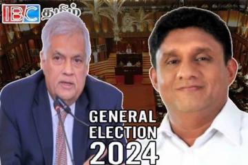 பொதுத்தேர்தலில் ரணில் - சஜித் கூட்டணி...பேச்சுவார்த்தையில் தொடரும் இழுபறி நிலை