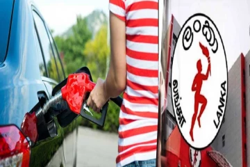 எரிபொருள் கையிருப்பு! திடீரென இரத்து செய்யப்பட்ட கப்பல்கள் தொடர்பில் அமைச்சர் தகவல்