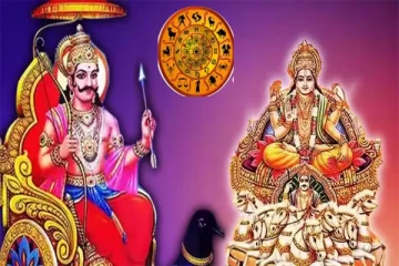 சனி சூரியனின் சங்கமம்.., அரச வாழ்க்கையை வாழப்போகும் 5 ராசிகள்