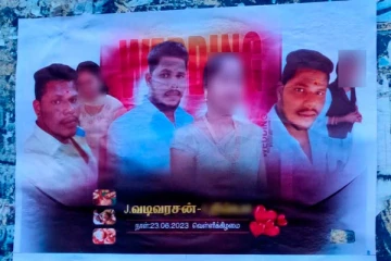 காதலியின் கல்யாணத்தை நிறுத்த போஸ்டர் ஒட்டிய இளைஞர் - பேரதிர்ச்சியில் குடும்பம்!
