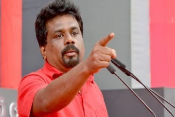 அடக்குமுறை சட்டங்கள் மூலம் பொதுமக்கள் போராட்டங்களை தடுக்க முடியாது!அனுரகுமார திஸாநாயக்க