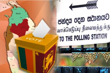 தேர்தல் ஒளிபரப்புக் கட்டணங்கள் 1300 வீதத்தினால் உயர்வு