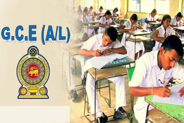 உயர்தர பரீட்சை மாணவர்களுக்கு முக்கிய அறிவிப்பு | Ban On Possession Of Electronic Devices Exam