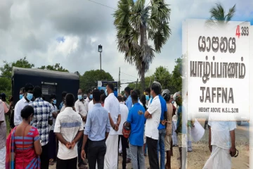 யாழில் கடற்படையினருக்கு காணி சுவீகரிப்பு: அணிதிரண்டு தடுக்க அழைப்பு