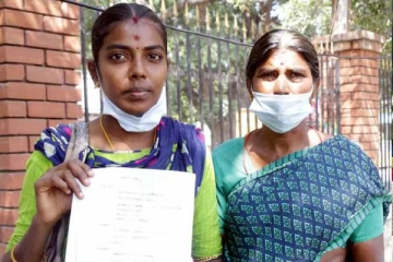 கருணை கொலை செய்யும் படி இளம் பெண் கலெக்டரில் மனு! சொன்ன காரணம்