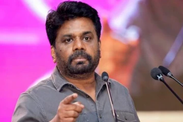 பொதுத் தேர்தலில் 130 ஆசனங்களை பெறுவோம்: அனுர சூளுரை