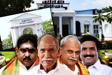 புதுச்சேரியின் 15வது சட்டப்பேரவை கலைப்பு
