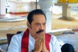 හිටපු ජනාධිපති මහින්ද රාජපක්ෂ හදිසියේම රෝහල්ගත කෙරේ