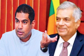 ரணில் தான் ஜனாதிபதி வேட்பாளர்! மொட்டுவின் அமைச்சர் திட்டவட்டம்