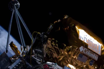 50 வருஷம்.. நிலவில் வெற்றிகரமாக தரையிறங்கிய தனியார் விண்கலம் - இதுதான் முதல்முறை..