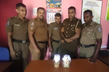 முல்லைத்தீவில் 35 இலட்சம் பெறுமதியான போலி முத்துக்களை விற்ற சந்தேகநபர் கைது (Photo)