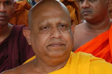 අටමස්ථානාධිපති ධුරයට අයදුම්පත් කැදවයි.