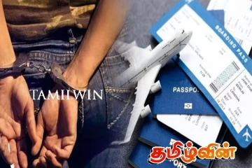 குறைந்த செலவில் வெளிநாடுகளுக்கு அனுப்புவதாக பாரிய மோசடி