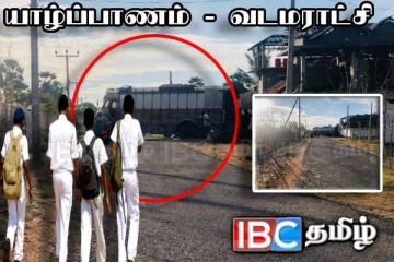 யாழில் வீதிக்கு குறுக்காக பாரவூர்தியை நிறுத்திய சாரதி : அசௌகரியத்துக்குள்ளான பலர்
